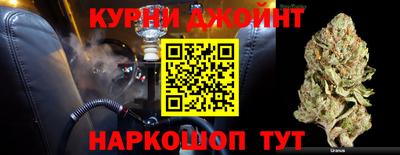 ALPHA-PVP Белореченск