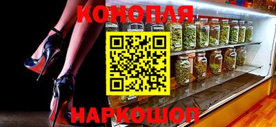 ALPHA-PVP Белореченск