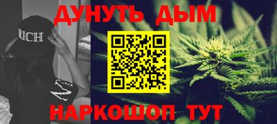 ALPHA-PVP Белореченск