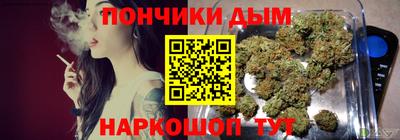 ALPHA-PVP Белореченск