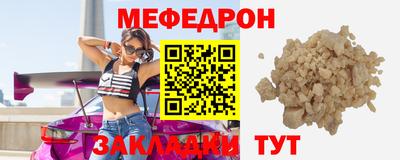 гашишное масло Бердск